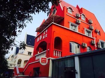 Beihai Seahome Villa Hotel Dış mekan fotoğraf